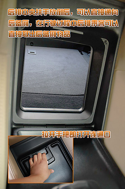 雷克萨斯GS460图解