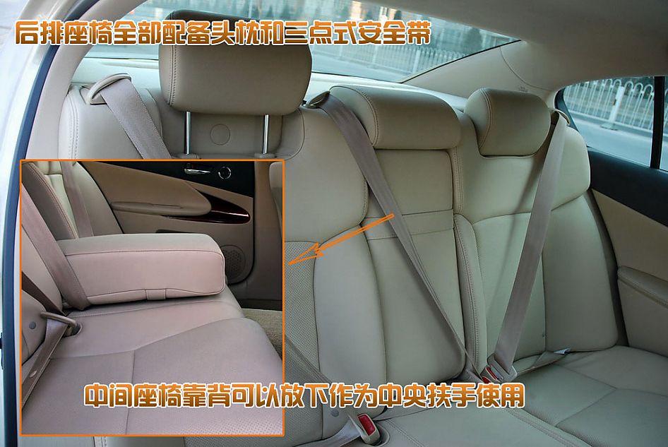 雷克萨斯GS460图解