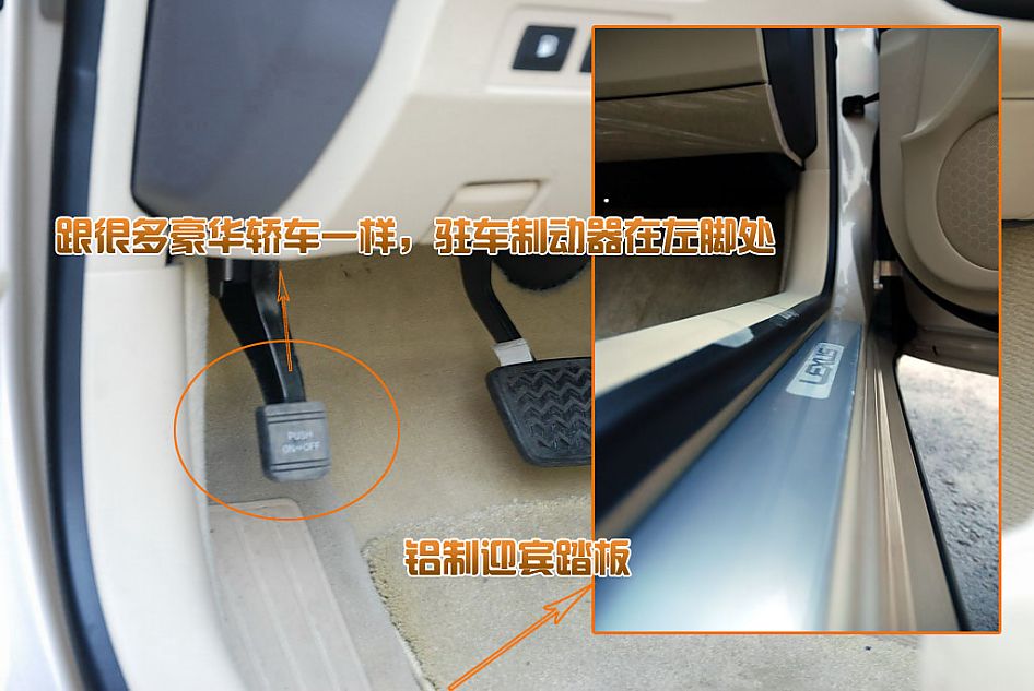 雷克萨斯GS460图解