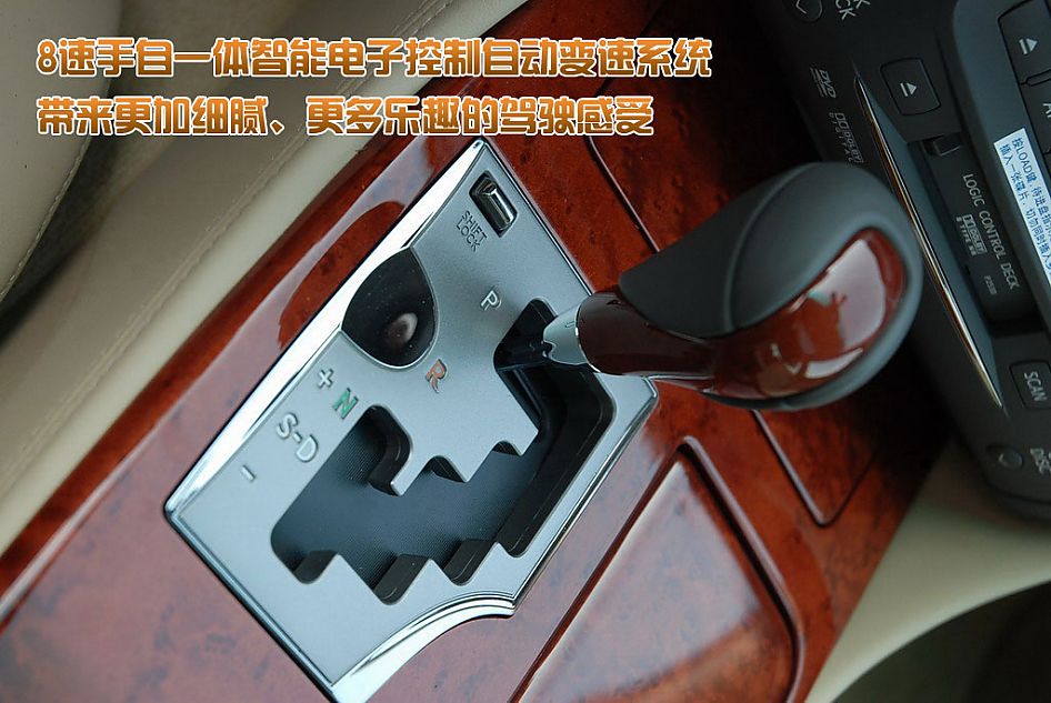 雷克萨斯GS460图解