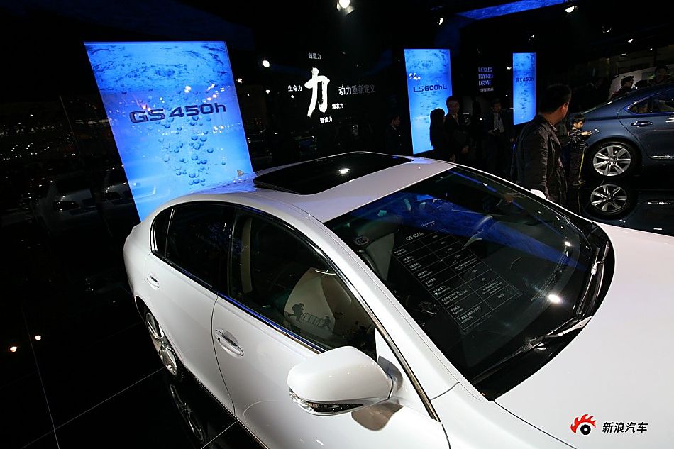 雷克萨斯GS450H