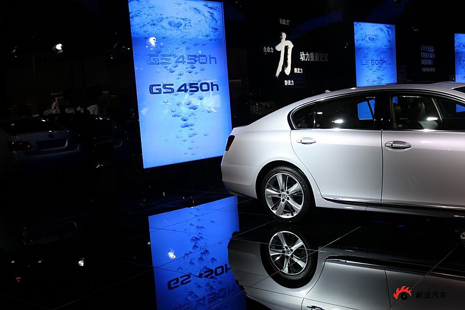 雷克萨斯GS450h