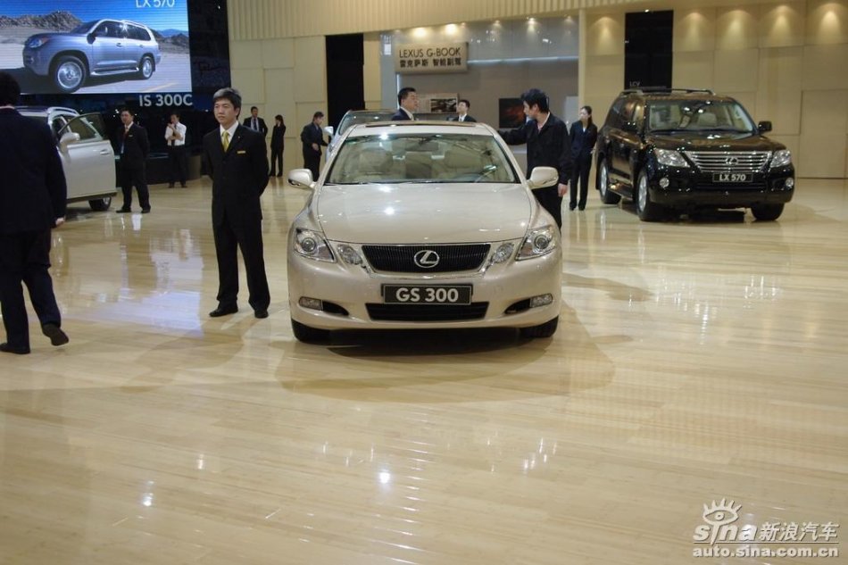雷克萨斯GS300