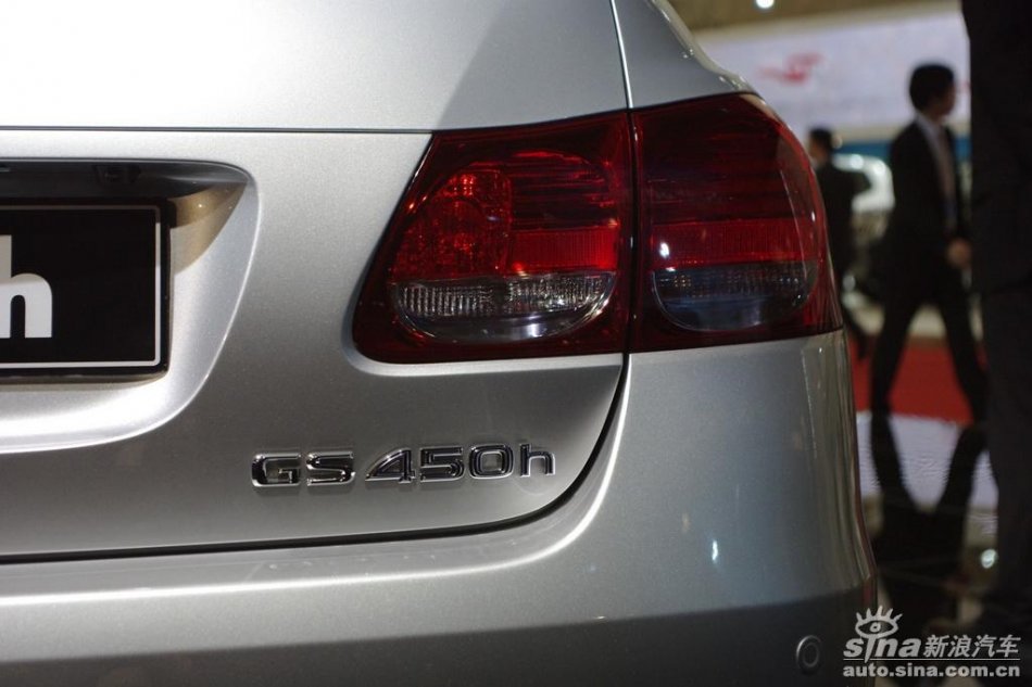 雷克萨斯GS450h