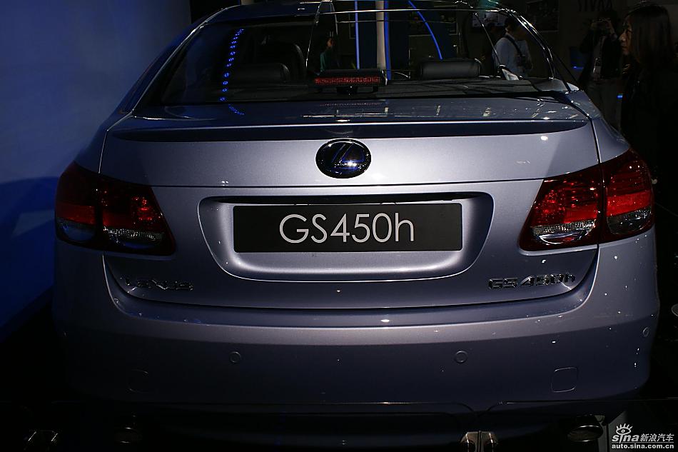 雷克萨斯GS450H
