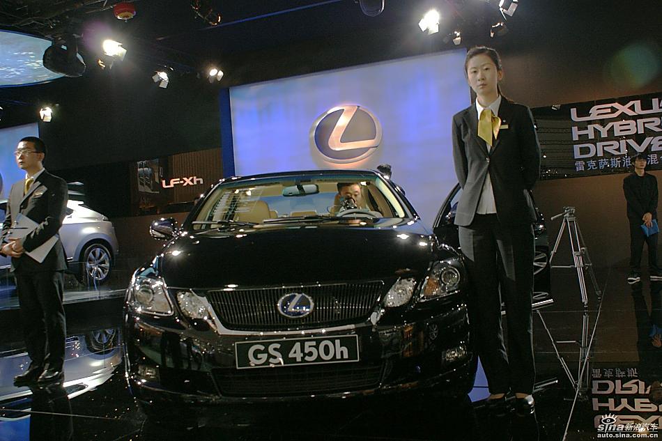 雷克萨斯GS450H
