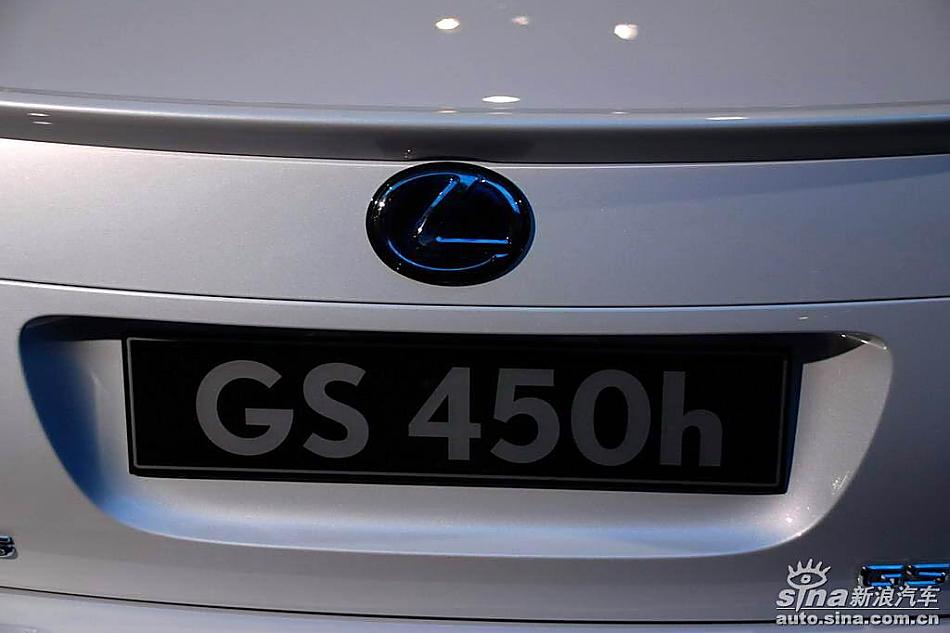 雷克萨斯GS450h