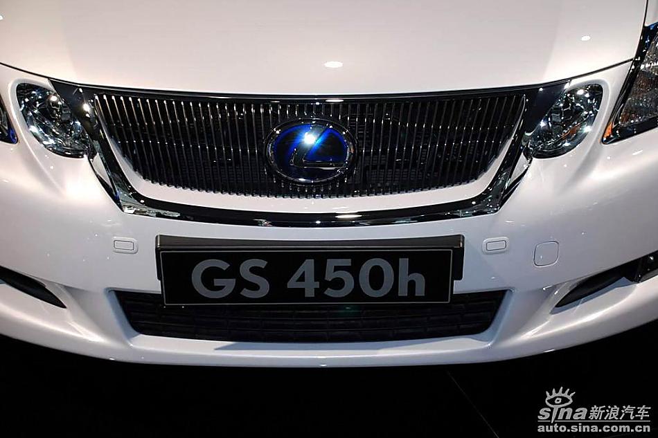 雷克萨斯GS450h