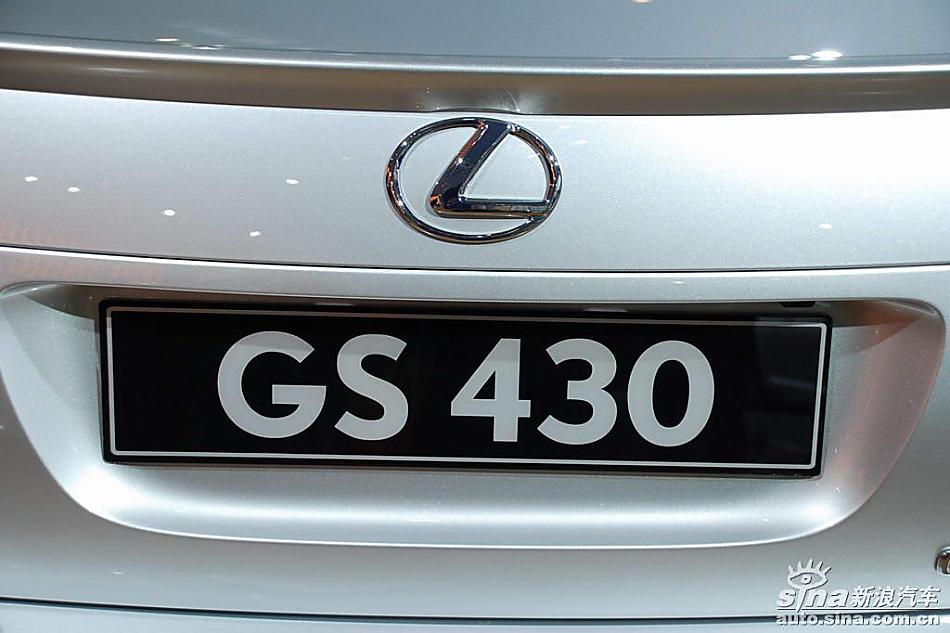 雷克萨斯GS430