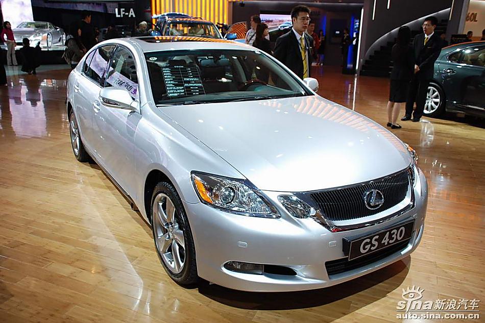 雷克萨斯GS430