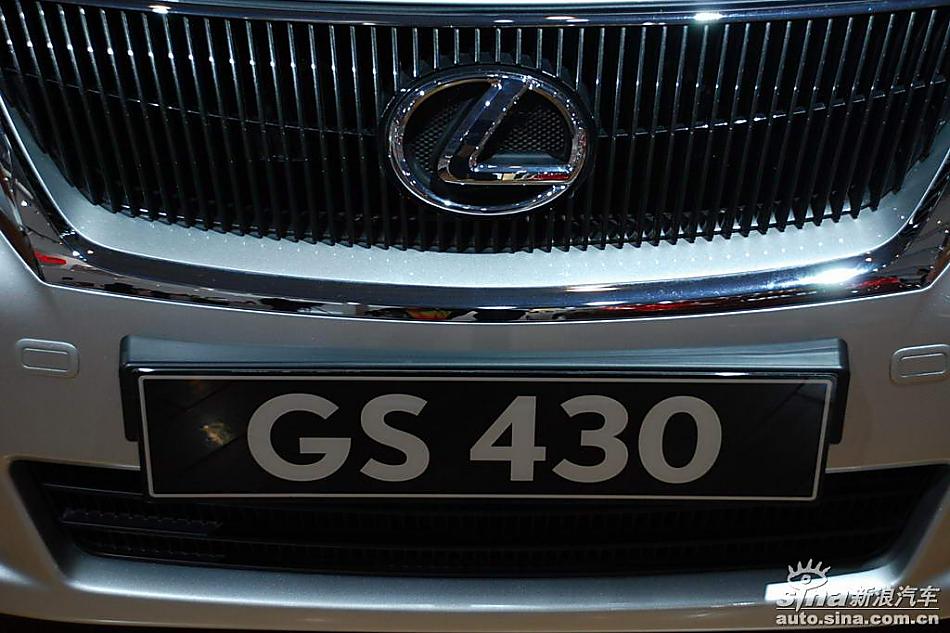 雷克萨斯GS430