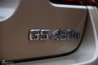 ׿˹GS450hʵͼ