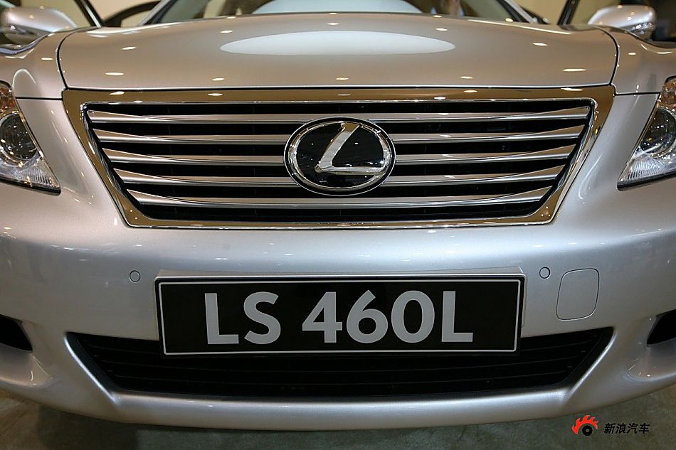 雷克萨斯LS460h