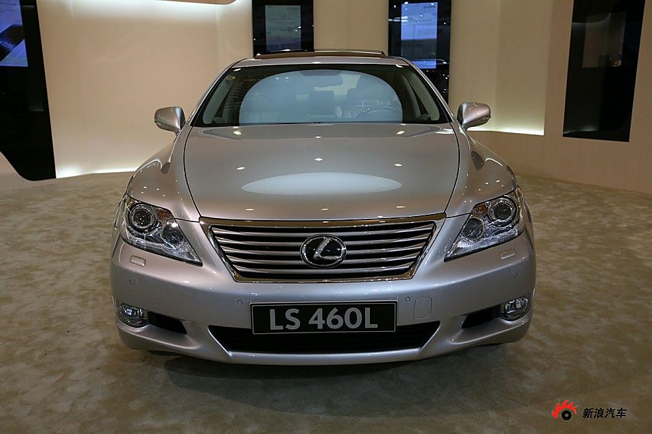 雷克萨斯LS460h