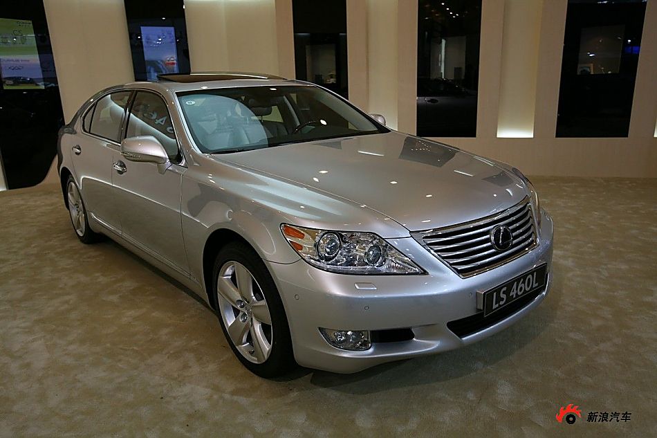 雷克萨斯LS460h