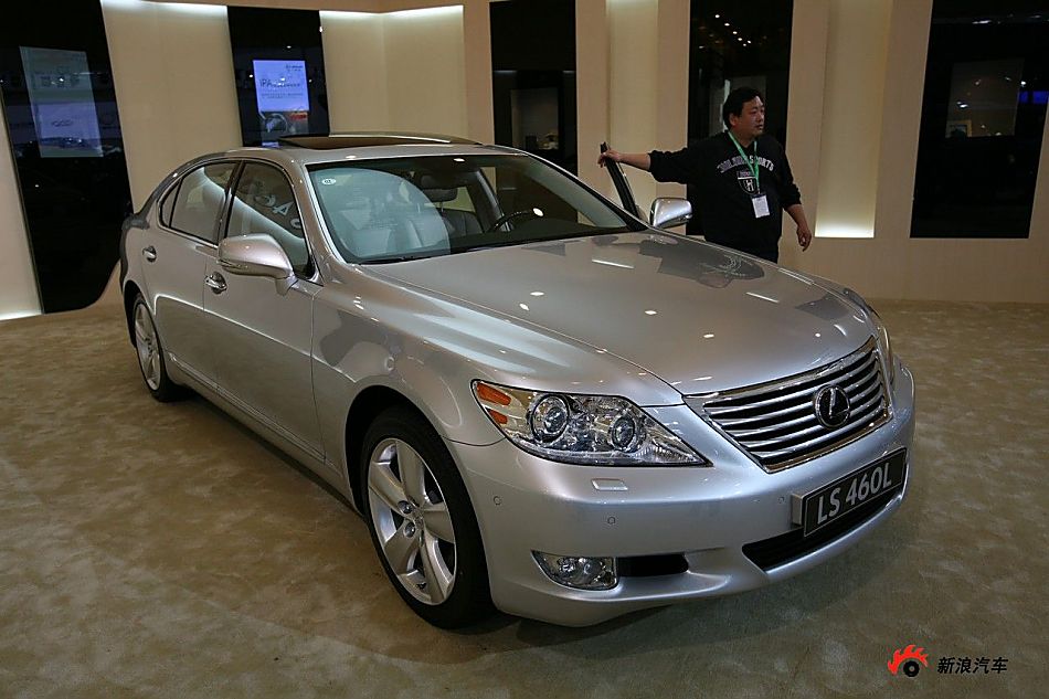 雷克萨斯LS460h