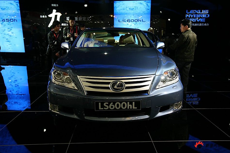 雷克萨斯LS600HL