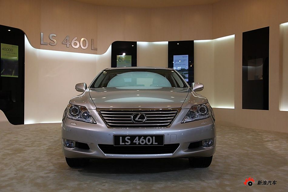 雷克萨斯LS460L