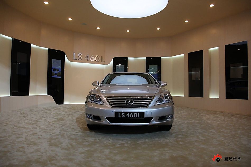 雷克萨斯LS460L