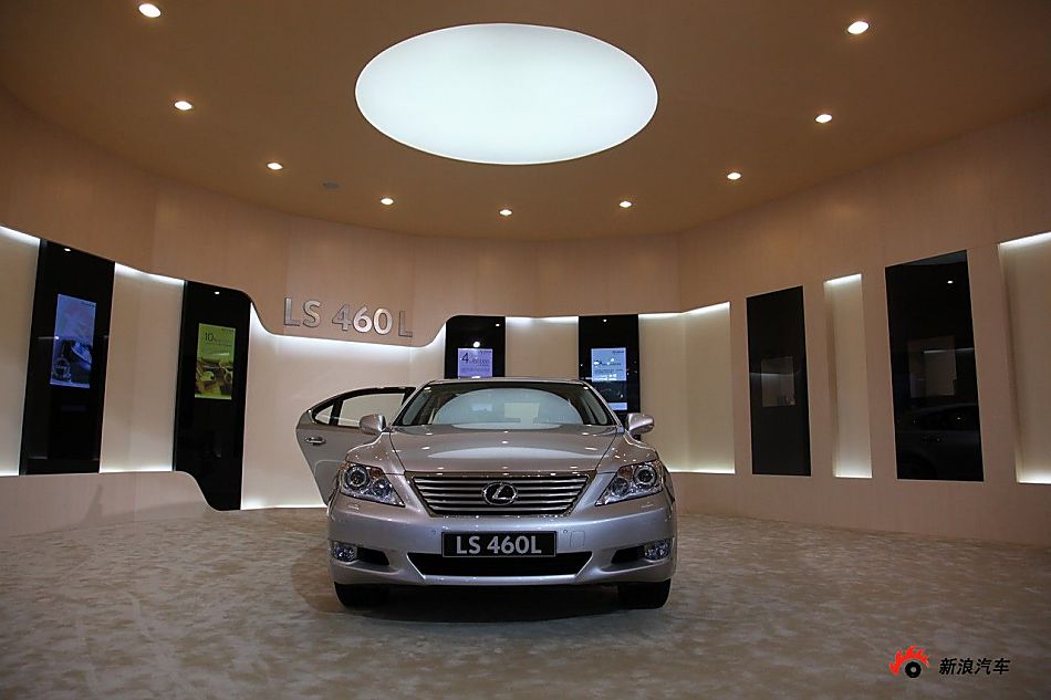 雷克萨斯LS460L