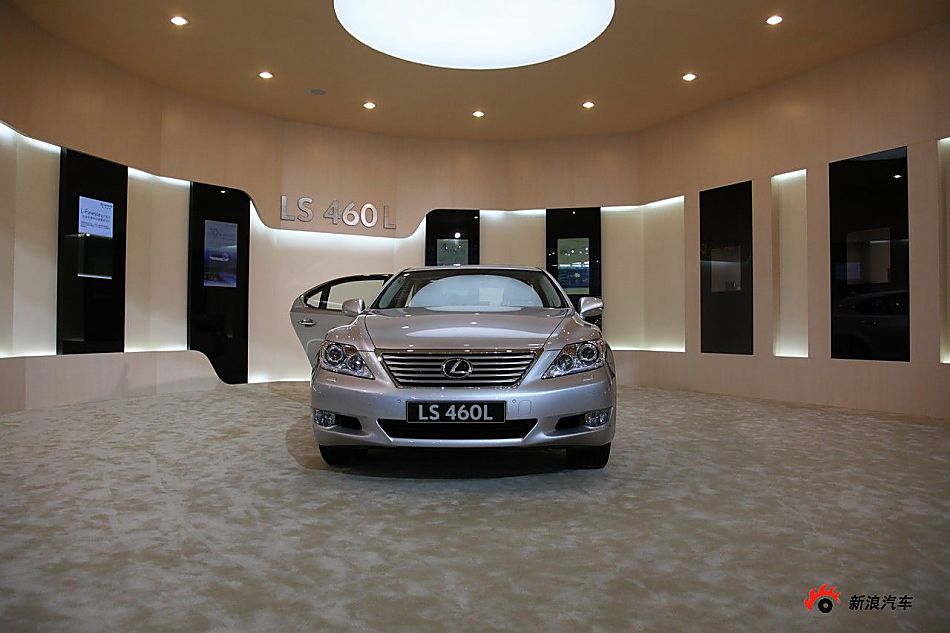 雷克萨斯LS460L