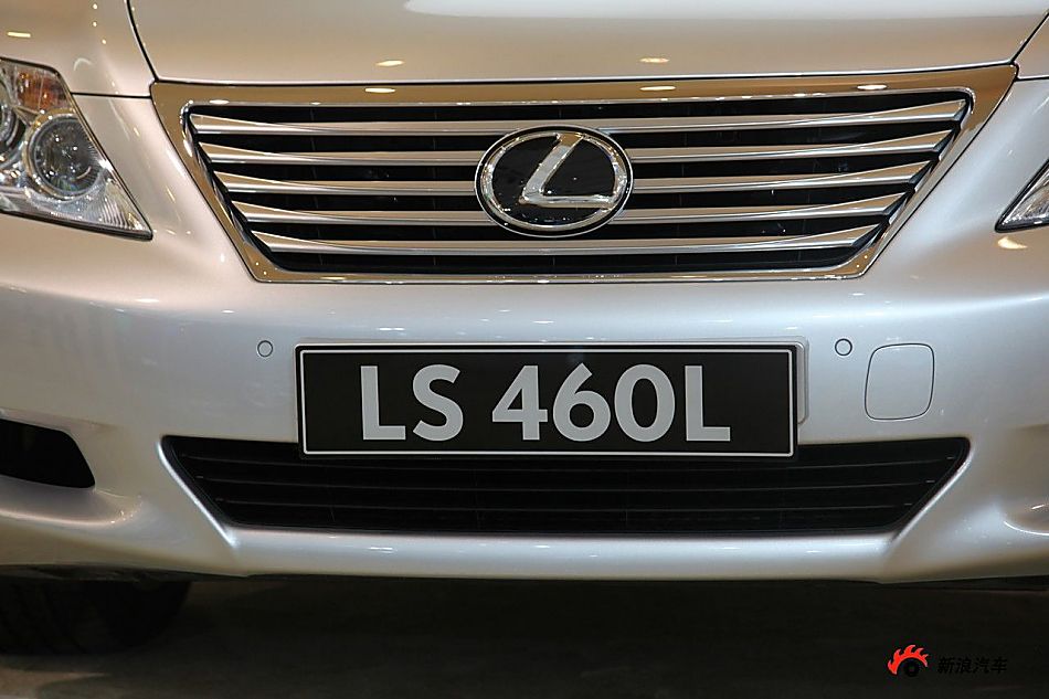 雷克萨斯LS460L