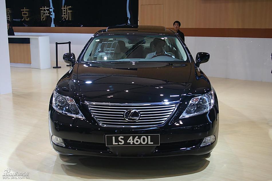 雷克萨斯LS460L