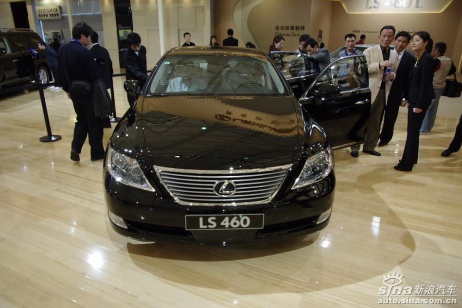 雷克萨斯LS460