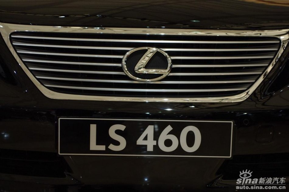 雷克萨斯LS460