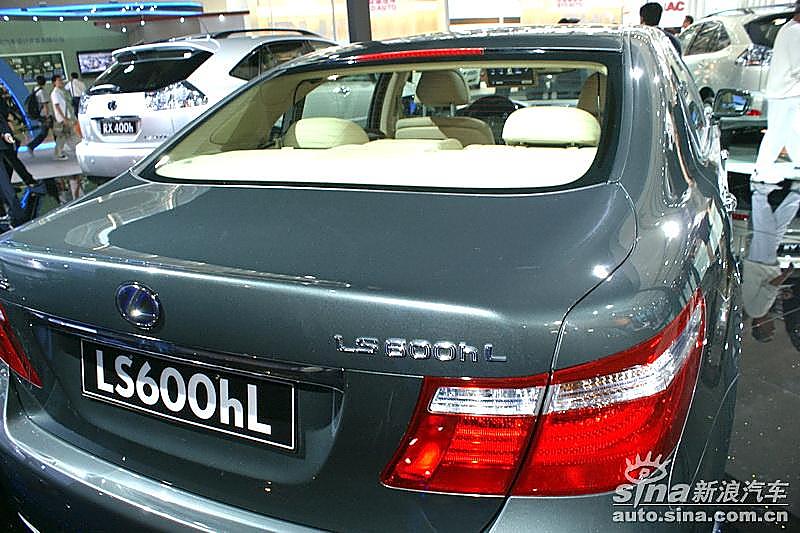 雷克萨斯LS600HL