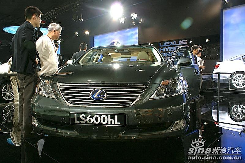 雷克萨斯LS600HL