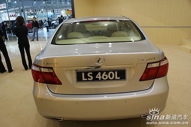 雷克萨斯LS 460L