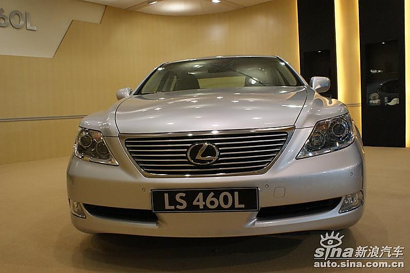 雷克萨斯LS 460L