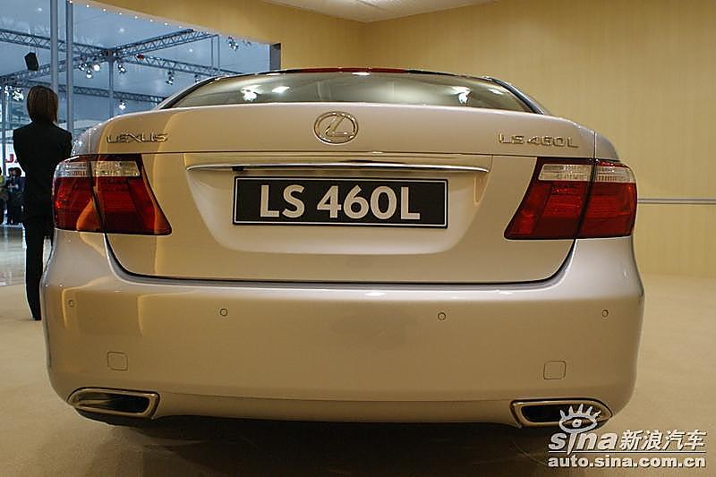 雷克萨斯LS 460L