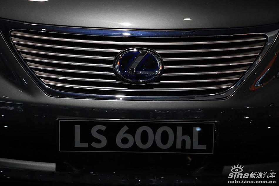 雷克萨斯LS460hL
