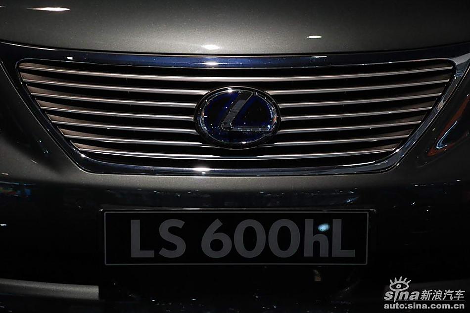 雷克萨斯LS460hL