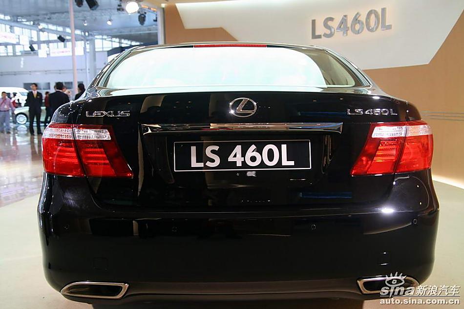 雷克萨斯LS