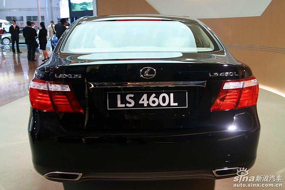 雷克萨斯LS