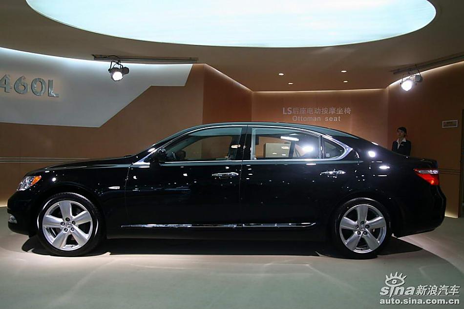 雷克萨斯LS