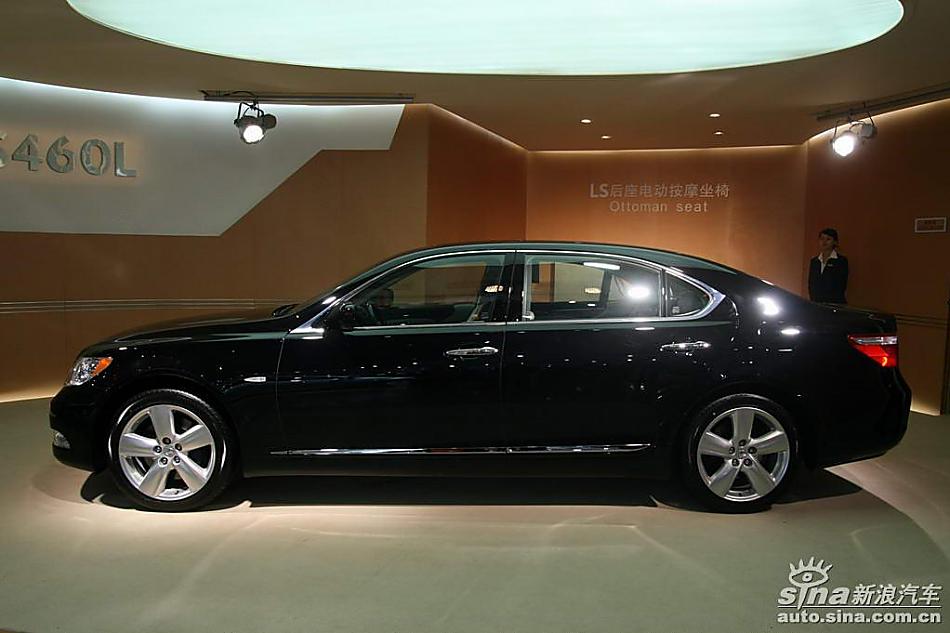 雷克萨斯LS