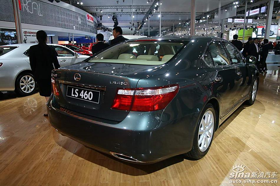 雷克萨斯LS