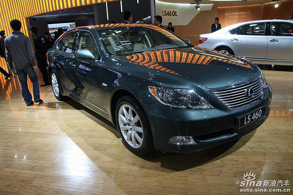 雷克萨斯LS