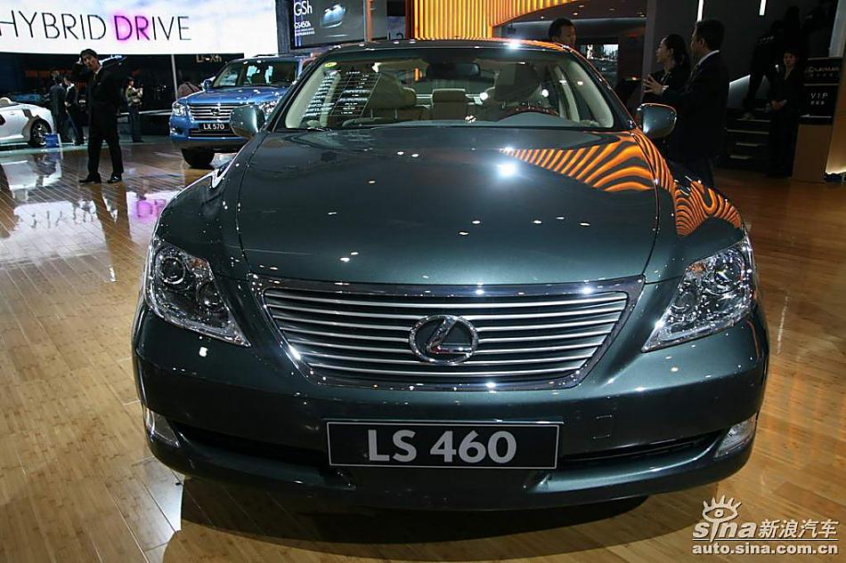 雷克萨斯LS