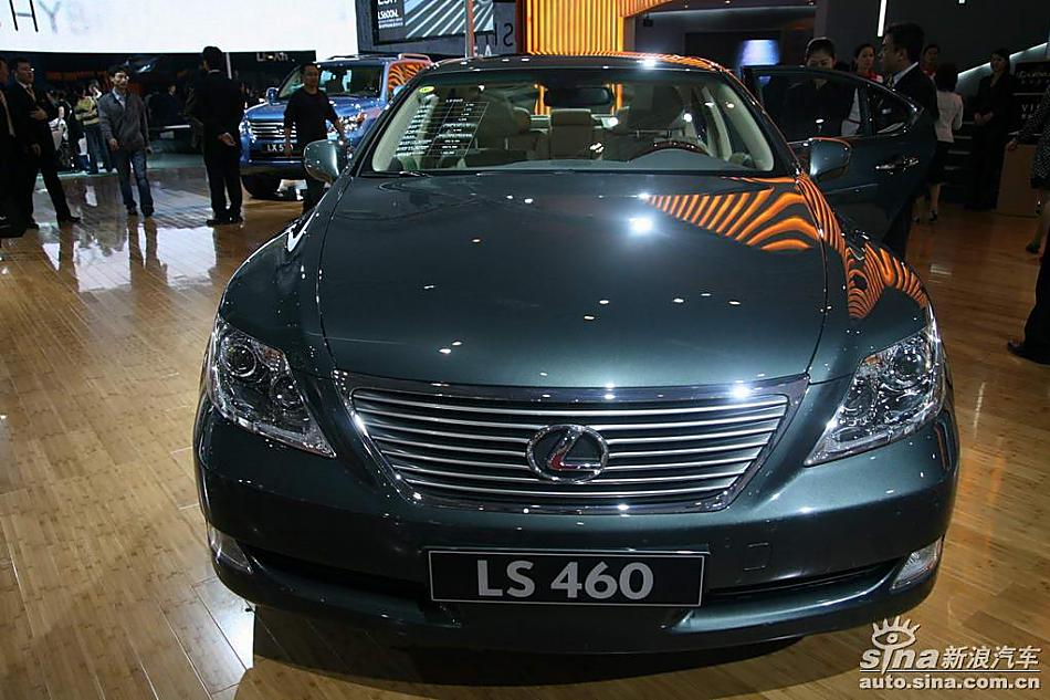 雷克萨斯LS