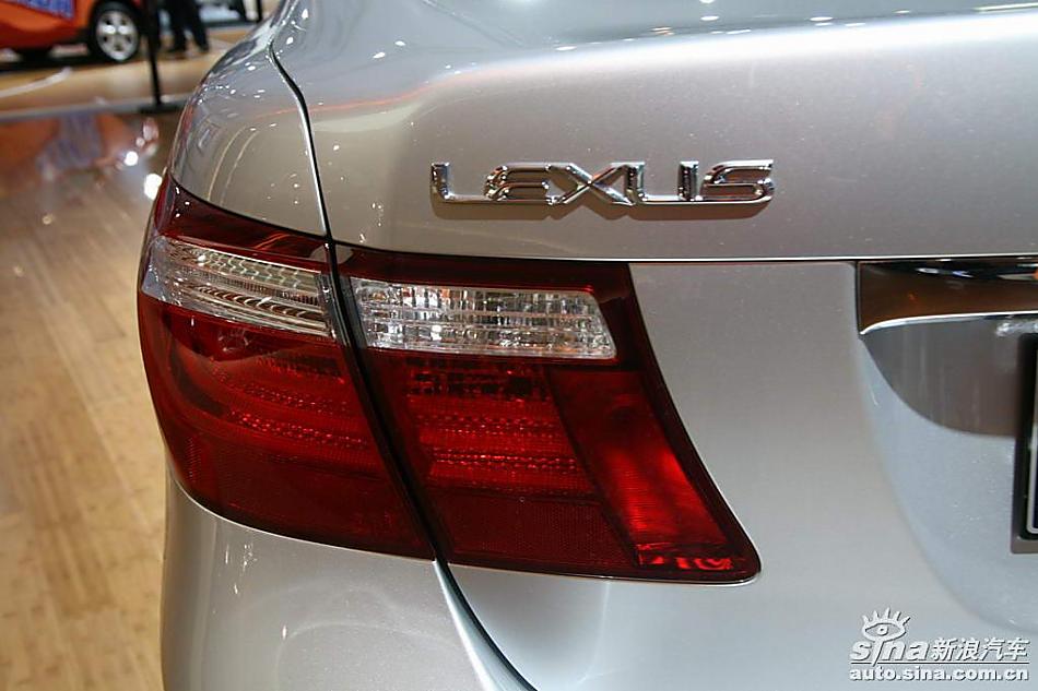 雷克萨斯LS
