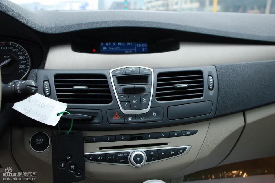 雷诺拉古娜内饰实拍图