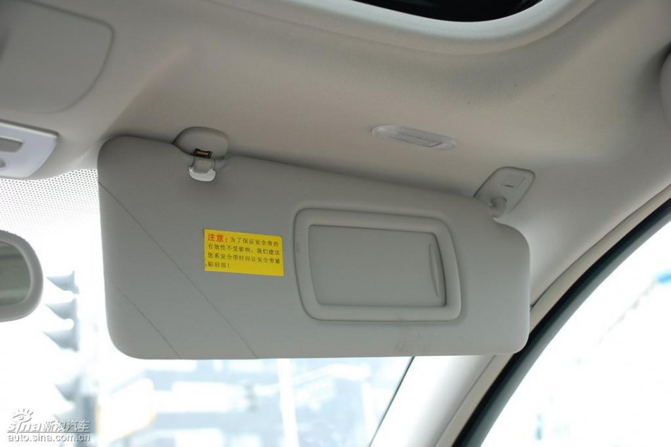 雷诺拉古娜内饰实拍图