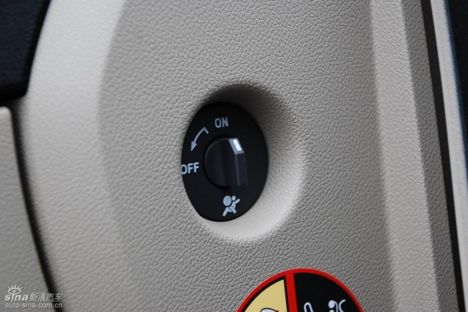 雷诺拉古娜内饰实拍图