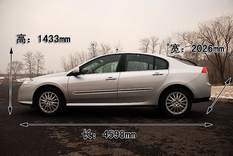 雷诺全新拉古那图片说明书