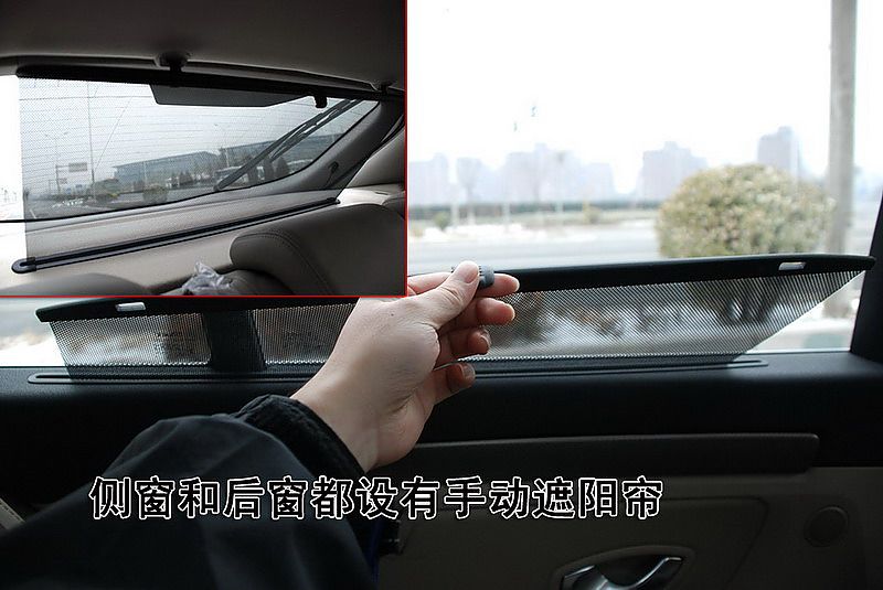 雷诺全新拉古娜图片说明书